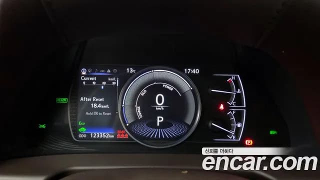 2019 Lexus ES300h 7th Gen Luxury Plus Sold VIN JTHB21B11K2009424 – photo 15 2019 Lexus ES300h 7th Gen Luxury Plus Sold VIN JTHB21B11K2009424 – photo 15