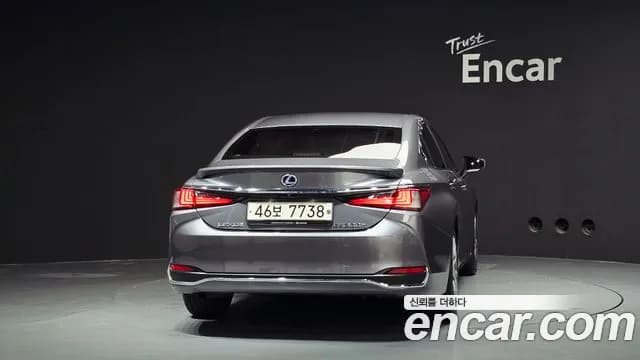2019 Lexus ES300h 7th Gen Executive Sold VIN JTHB21B11K2050913 – photo 15 2019 Lexus ES300h 7th Gen Executive Sold VIN JTHB21B11K2050913 – photo 15