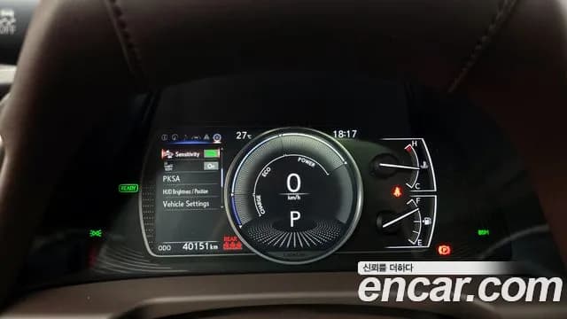 2020 Lexus ES300h 7th Gen Luxury Plus Sold VIN JTHB21B12L2109677 – engine bay 2020 Lexus ES300h 7th Gen Luxury Plus Sold VIN JTHB21B12L2109677 – engine bay