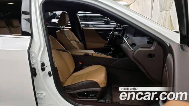 2020 Lexus ES300h 7th Gen Luxury Plus Sold VIN JTHB21B12L2109677 – photo 24 2020 Lexus ES300h 7th Gen Luxury Plus Sold VIN JTHB21B12L2109677 – photo 24
