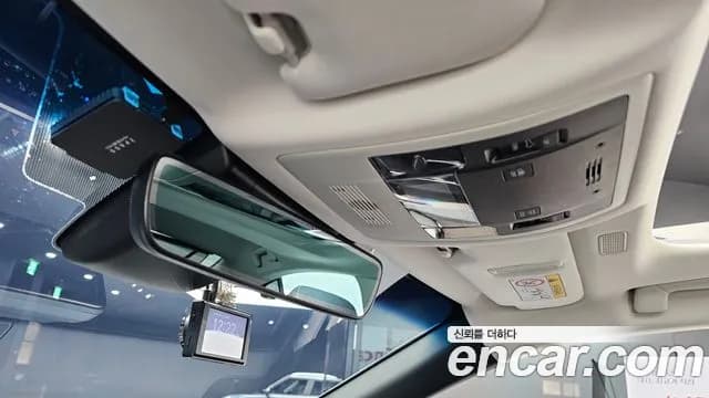 2019 Lexus ES300h 7th Gen Luxury Sold VIN JTHB21B13K2066871 – engine bay 2019 Lexus ES300h 7th Gen Luxury Sold VIN JTHB21B13K2066871 – engine bay