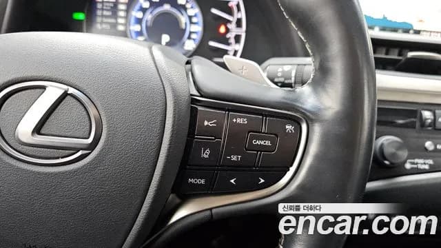 2019 Lexus ES300h 7th Gen Luxury Sold VIN JTHB21B13K2066871 – photo 15 2019 Lexus ES300h 7th Gen Luxury Sold VIN JTHB21B13K2066871 – photo 15