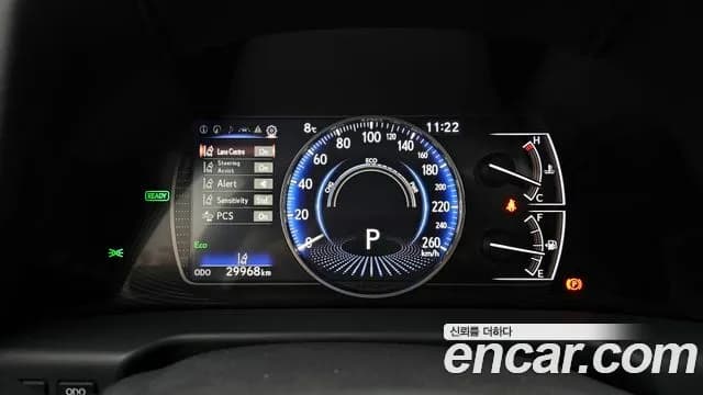 2019 Lexus ES300h 7th Gen Luxury Sold VIN JTHB21B13K2066871 – photo 18 2019 Lexus ES300h 7th Gen Luxury Sold VIN JTHB21B13K2066871 – photo 18