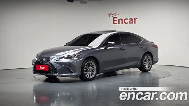 2020 Lexus ES300h 7th Gen Luxury Plus Sold VIN JTHB21B1XL2108793 – engine bay 2020 Lexus ES300h 7th Gen Luxury Plus Sold VIN JTHB21B1XL2108793 – engine bay
