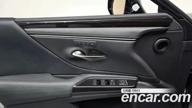 2020 Lexus ES300h 7th Gen Luxury Plus Sold VIN JTHB21B1XL2108793 – photo 13 2020 Lexus ES300h 7th Gen Luxury Plus Sold VIN JTHB21B1XL2108793 – photo 13