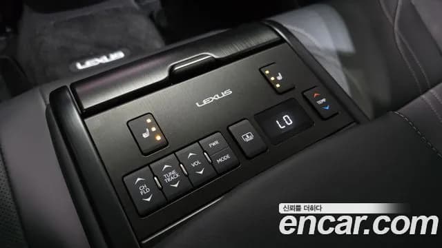 2020 Lexus ES300h 7th Gen Luxury Plus Sold VIN JTHB21B1XL2108793 – photo 14 2020 Lexus ES300h 7th Gen Luxury Plus Sold VIN JTHB21B1XL2108793 – photo 14