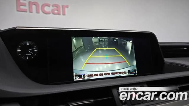 2020 Lexus ES300h 7th Gen Luxury Plus Sold VIN JTHB21B1XL2108793 – photo 16 2020 Lexus ES300h 7th Gen Luxury Plus Sold VIN JTHB21B1XL2108793 – photo 16