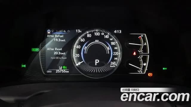 2020 Lexus ES300h 7th Gen Luxury Plus Sold VIN JTHB21B1XL2108793 – photo 20 2020 Lexus ES300h 7th Gen Luxury Plus Sold VIN JTHB21B1XL2108793 – photo 20