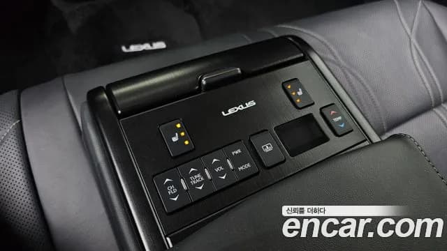 2025 Lexus ES300h 7th Gen Executive Sold VIN JTHBA1C10S2024921 – undercarriage 2025 Lexus ES300h 7th Gen Executive Sold VIN JTHBA1C10S2024921 – undercarriage
