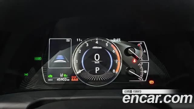 2025 Lexus ES300h 7th Gen Executive Sold VIN JTHBA1C10S2024921 – odometer reading 2025 Lexus ES300h 7th Gen Executive Sold VIN JTHBA1C10S2024921 – odometer reading