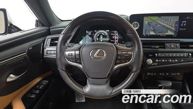 2022 Lexus ES300h 7th Gen Executive Sold VIN JTHBA1C11N2012135 – front exterior 2022 Lexus ES300h 7th Gen Executive Sold VIN JTHBA1C11N2012135 – front exterior