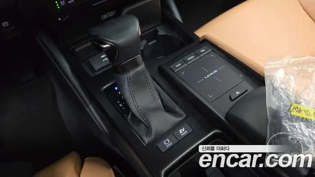 2022 Lexus ES300h 7th Gen Executive Sold VIN JTHBA1C11N2012135 – photo 20 2022 Lexus ES300h 7th Gen Executive Sold VIN JTHBA1C11N2012135 – photo 20