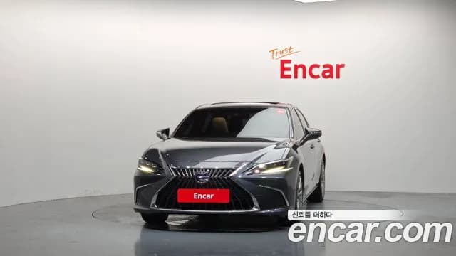 2022 Lexus ES300h 7th Gen Executive Sold VIN JTHBA1C11N2012135 – photo 24 2022 Lexus ES300h 7th Gen Executive Sold VIN JTHBA1C11N2012135 – photo 24