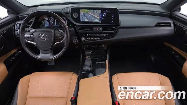 2022 Lexus ES300h 7th Gen Executive Sold VIN JTHBA1C11N2012135 – photo 33 2022 Lexus ES300h 7th Gen Executive Sold VIN JTHBA1C11N2012135 – photo 33