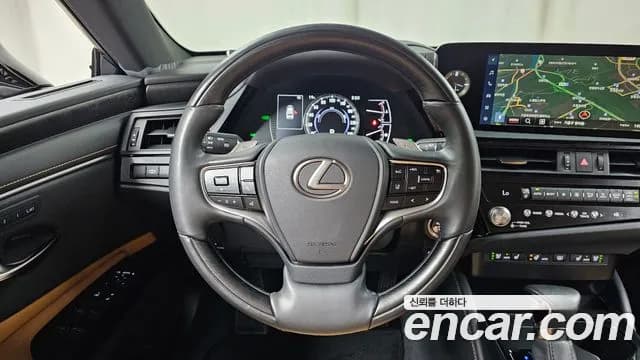 2023 Lexus ES300h 7th Gen Luxury Plus Sold VIN JTHBA1C13P2018733 – engine bay 2023 Lexus ES300h 7th Gen Luxury Plus Sold VIN JTHBA1C13P2018733 – engine bay