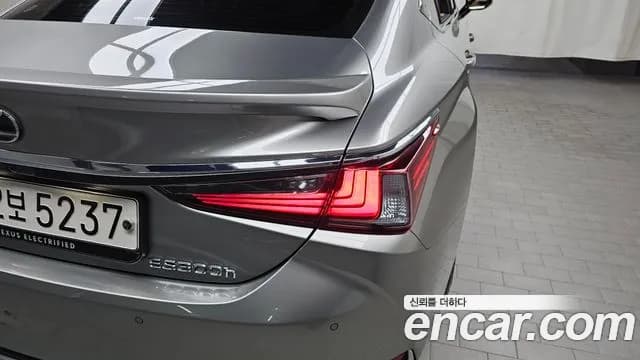 2023 Lexus ES300h 7th Gen Luxury Plus Sold VIN JTHBA1C13P2018733 – photo 19 2023 Lexus ES300h 7th Gen Luxury Plus Sold VIN JTHBA1C13P2018733 – photo 19