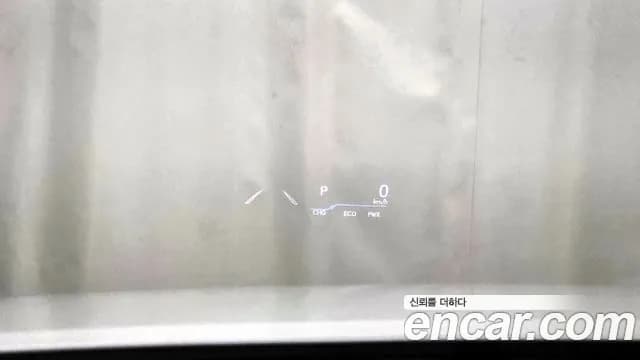 2025 Lexus ES300h 7th Gen Luxury Plus Sold VIN JTHBA1C13S2024489 – trunk area 2025 Lexus ES300h 7th Gen Luxury Plus Sold VIN JTHBA1C13S2024489 – trunk area