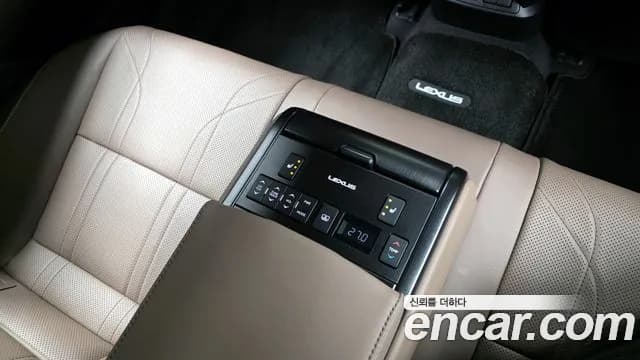 2025 Lexus ES300h 7th Gen Luxury Plus Sold VIN JTHBA1C13S2024489 – photo 24 2025 Lexus ES300h 7th Gen Luxury Plus Sold VIN JTHBA1C13S2024489 – photo 24