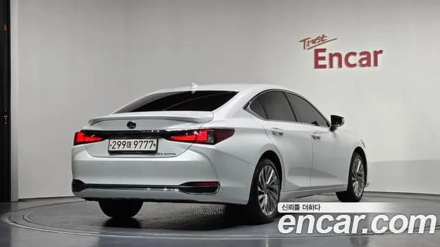 2023 Lexus ES300h 7th Gen Luxury Plus Sold VIN JTHBA1C17P2015799 – undercarriage 2023 Lexus ES300h 7th Gen Luxury Plus Sold VIN JTHBA1C17P2015799 – undercarriage