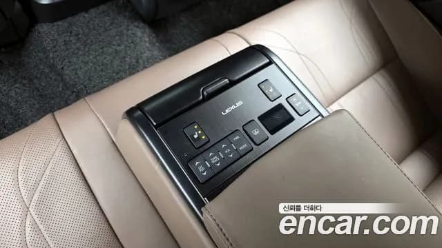 2023 Lexus ES300h 7th Gen Luxury Plus Sold VIN JTHBA1C17P2015799 – trunk area 2023 Lexus ES300h 7th Gen Luxury Plus Sold VIN JTHBA1C17P2015799 – trunk area