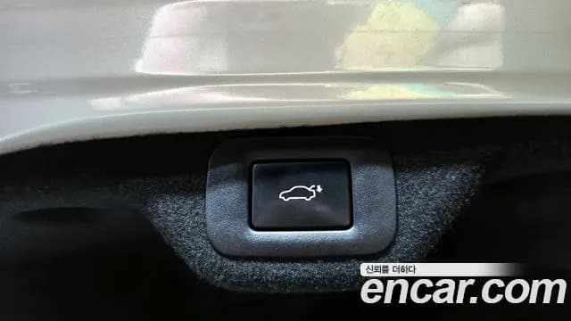 2025 Lexus ES300h 7th Gen Executive Sold VIN JTHBA1C17S2026410 – engine bay 2025 Lexus ES300h 7th Gen Executive Sold VIN JTHBA1C17S2026410 – engine bay