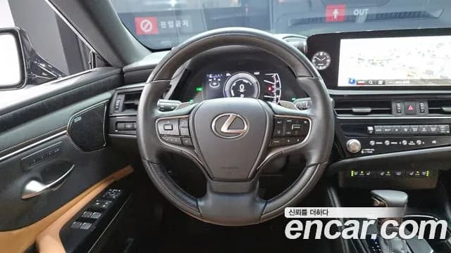 2023 Lexus ES300h 7th Gen Executive Sold VIN JTHBA1C18P2016914 – dashboard 2023 Lexus ES300h 7th Gen Executive Sold VIN JTHBA1C18P2016914 – dashboard