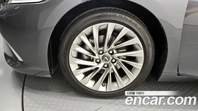 2023 Lexus ES300h 7th Gen Executive Sold VIN JTHBA1C18P2016914 – photo 21 2023 Lexus ES300h 7th Gen Executive Sold VIN JTHBA1C18P2016914 – photo 21