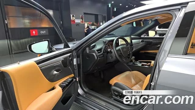 2023 Lexus ES300h 7th Gen Executive Sold VIN JTHBA1C18P2016914 – photo 31 2023 Lexus ES300h 7th Gen Executive Sold VIN JTHBA1C18P2016914 – photo 31