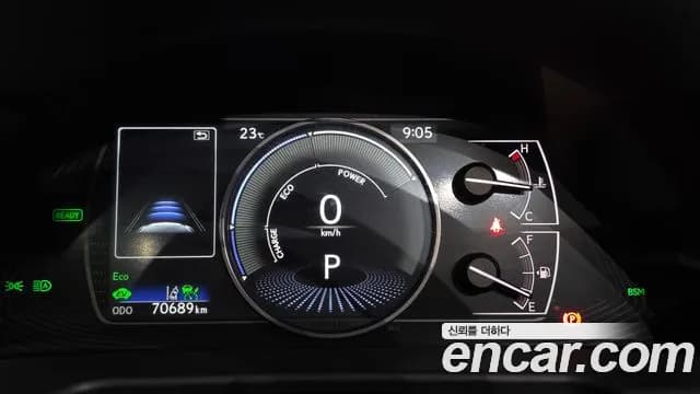 2023 Lexus ES300h 7th Gen Luxury Plus Sold VIN JTHBA1C19P2015075 – odometer reading 2023 Lexus ES300h 7th Gen Luxury Plus Sold VIN JTHBA1C19P2015075 – odometer reading