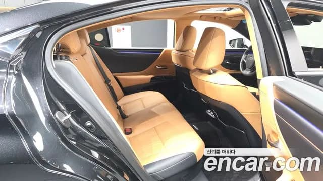 2023 Lexus ES300h 7th Gen Luxury Plus Sold VIN JTHBA1C19P2015075 – photo 13 2023 Lexus ES300h 7th Gen Luxury Plus Sold VIN JTHBA1C19P2015075 – photo 13