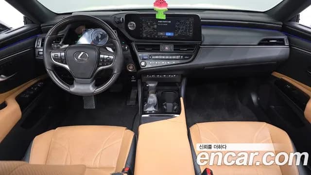 2023 Lexus ES300h 7th Gen Luxury Plus Sold VIN JTHBA1C19P2015075 – photo 14 2023 Lexus ES300h 7th Gen Luxury Plus Sold VIN JTHBA1C19P2015075 – photo 14