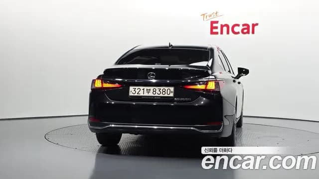 2023 Lexus ES300h 7th Gen Luxury Plus Sold VIN JTHBA1C19P2015075 – photo 15 2023 Lexus ES300h 7th Gen Luxury Plus Sold VIN JTHBA1C19P2015075 – photo 15