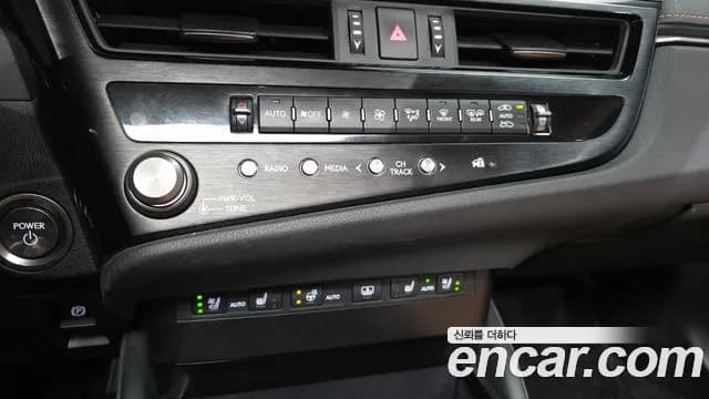 2023 Lexus ES300h 7th Gen Luxury Plus Sold VIN JTHBA1C19P2015075 – photo 20 2023 Lexus ES300h 7th Gen Luxury Plus Sold VIN JTHBA1C19P2015075 – photo 20
