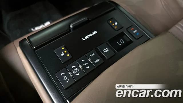 2023 Lexus ES300h 7th Gen Executive Sold VIN JTHBA1C19P2017800 – rear exterior 2023 Lexus ES300h 7th Gen Executive Sold VIN JTHBA1C19P2017800 – rear exterior