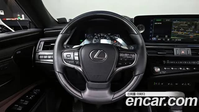 2023 Lexus ES300h 7th Gen Executive Sold VIN JTHBA1C19P2017800 – photo 12 2023 Lexus ES300h 7th Gen Executive Sold VIN JTHBA1C19P2017800 – photo 12
