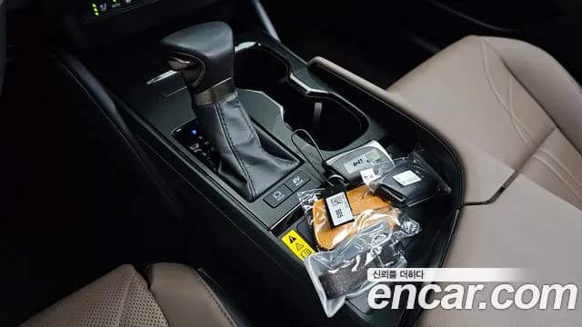 2025 Lexus ES300h 7th Gen Executive Sold VIN JTHBA1C19S2023721 – engine bay 2025 Lexus ES300h 7th Gen Executive Sold VIN JTHBA1C19S2023721 – engine bay
