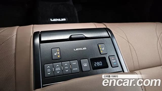 2025 Lexus ES300h 7th Gen Executive Sold VIN JTHBA1C19S2023721 – photo 23 2025 Lexus ES300h 7th Gen Executive Sold VIN JTHBA1C19S2023721 – photo 23