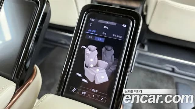 2025 Lexus LM 2nd Gen 500h Executive Sold VIN JTHBAAAD1S5004737 – interior seats 2025 Lexus LM 2nd Gen 500h Executive Sold VIN JTHBAAAD1S5004737 – interior seats