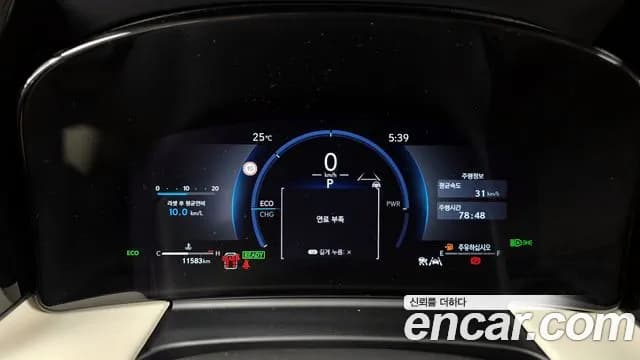 2025 Lexus LM 2nd Gen 500h Executive Sold VIN JTHBAAAD1S5004737 – engine bay 2025 Lexus LM 2nd Gen 500h Executive Sold VIN JTHBAAAD1S5004737 – engine bay