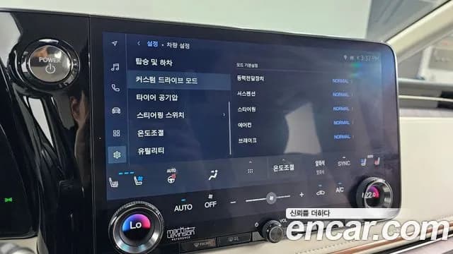 2025 Lexus LM 2nd Gen 500h Executive Sold VIN JTHBAAAD1S5006567 – dashboard 2025 Lexus LM 2nd Gen 500h Executive Sold VIN JTHBAAAD1S5006567 – dashboard