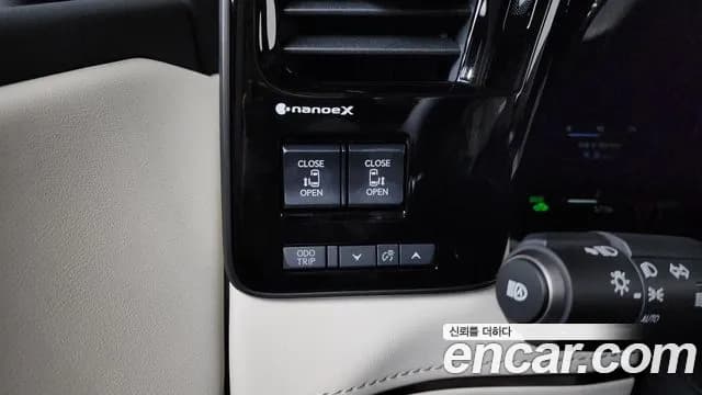 2025 Lexus LM 2nd Gen 500h Executive Sold VIN JTHBAAAD5S5006765 – rear exterior 2025 Lexus LM 2nd Gen 500h Executive Sold VIN JTHBAAAD5S5006765 – rear exterior