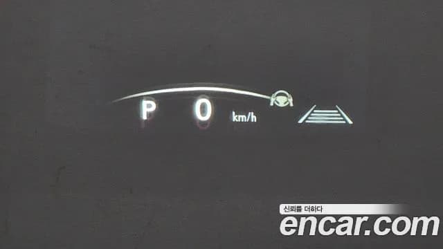 2025 Lexus LM 2nd Gen 500h Executive Sold VIN JTHBAAAD5S5006765 – photo 24 2025 Lexus LM 2nd Gen 500h Executive Sold VIN JTHBAAAD5S5006765 – photo 24