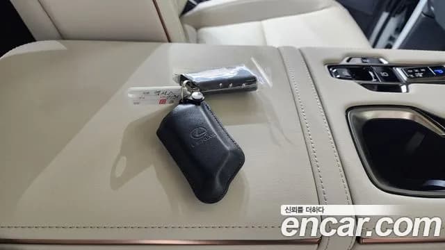 2025 Lexus LM 2nd Gen 500h Executive Sold VIN JTHBAAAD5S5006765 – photo 33 2025 Lexus LM 2nd Gen 500h Executive Sold VIN JTHBAAAD5S5006765 – photo 33
