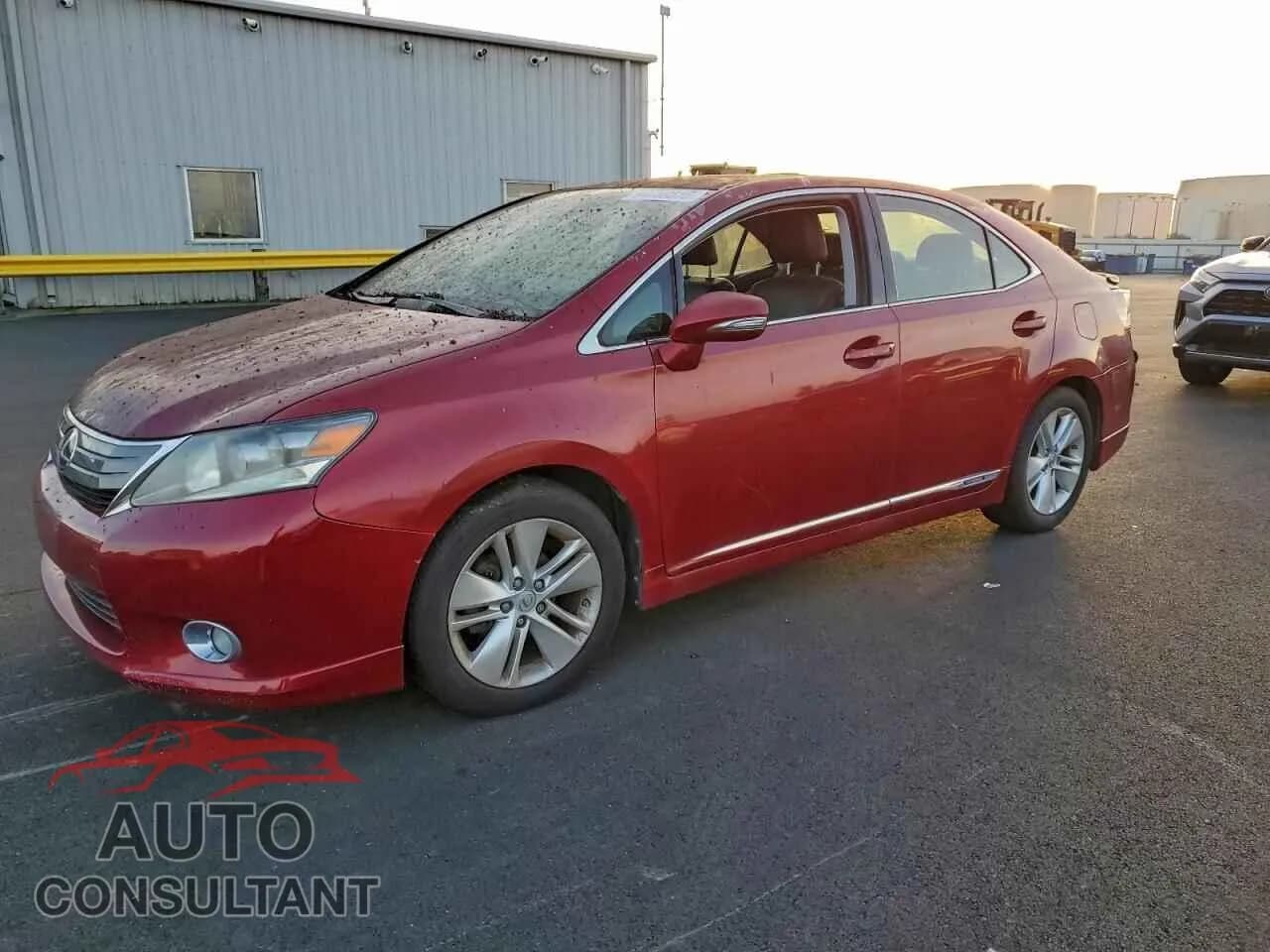 2010 LEXUS HS Damaged VIN JTHBB1BA4A2008878 – front exterior 2010 LEXUS HS Damaged VIN JTHBB1BA4A2008878 – front exterior