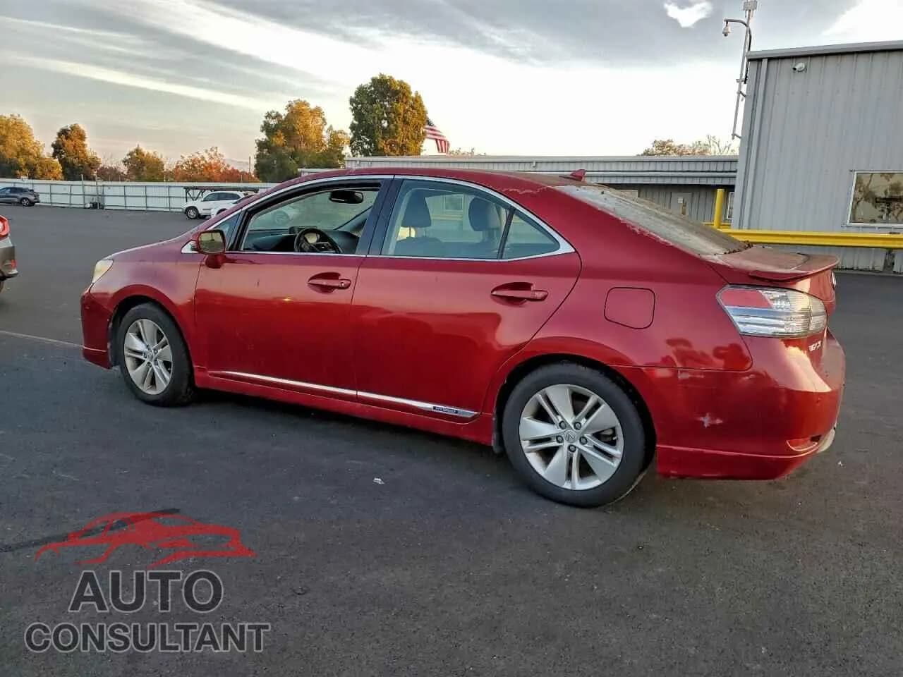 2010 LEXUS HS Damaged VIN JTHBB1BA4A2008878 – rear exterior 2010 LEXUS HS Damaged VIN JTHBB1BA4A2008878 – rear exterior