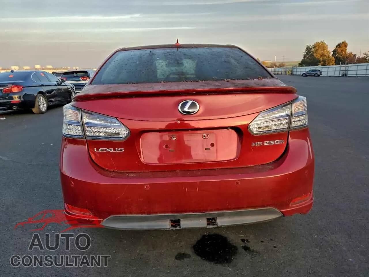 2010 LEXUS HS Damaged VIN JTHBB1BA4A2008878 – engine bay 2010 LEXUS HS Damaged VIN JTHBB1BA4A2008878 – engine bay