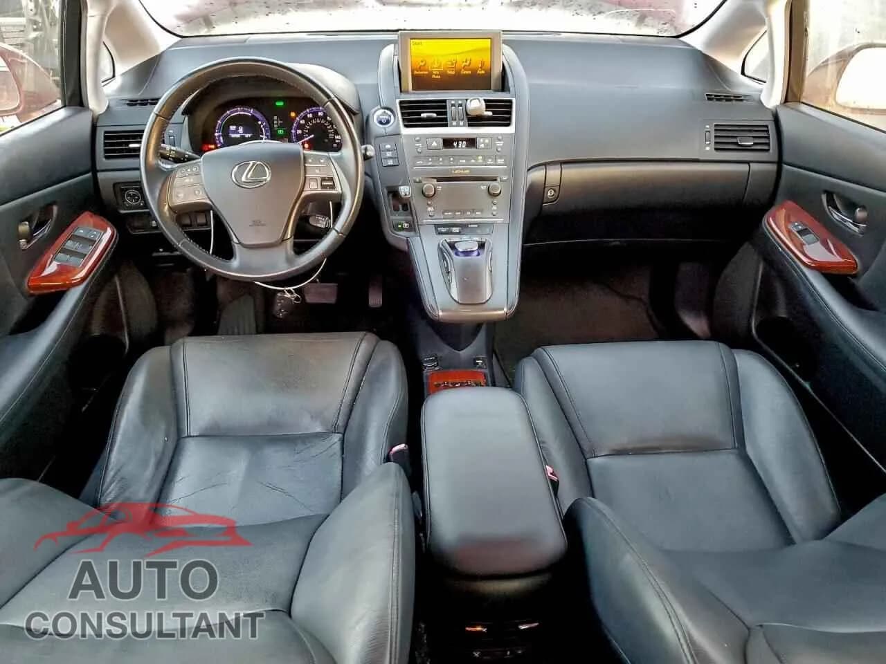 2010 LEXUS HS Damaged VIN JTHBB1BA4A2008878 – undercarriage 2010 LEXUS HS Damaged VIN JTHBB1BA4A2008878 – undercarriage