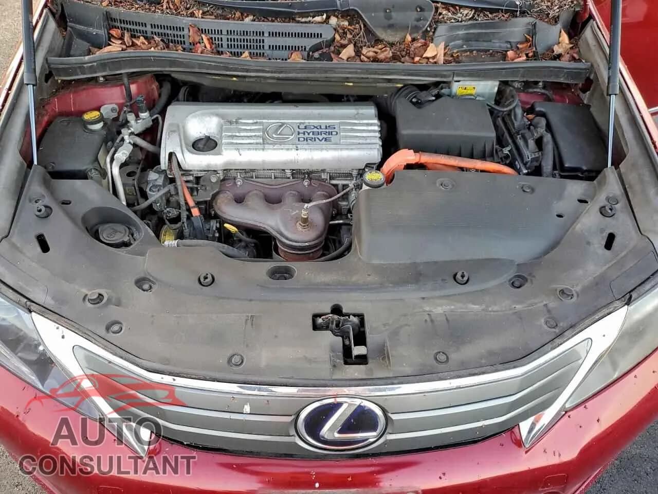 2010 LEXUS HS Damaged VIN JTHBB1BA4A2008878 – photo 11 2010 LEXUS HS Damaged VIN JTHBB1BA4A2008878 – photo 11