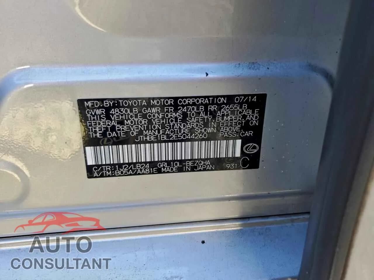 2014 LEXUS GS350 Damaged VIN JTHBE1BL2E5044260 – photo 13 2014 LEXUS GS350 Damaged VIN JTHBE1BL2E5044260 – photo 13