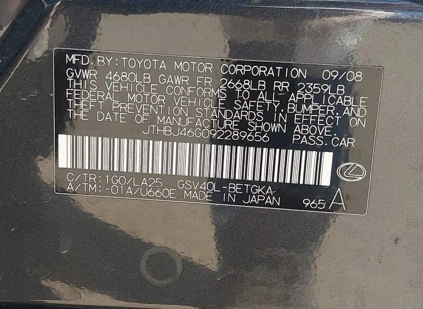 2009 LEXUS ES Used VIN JTHBJ46G092289656 – engine bay 2009 LEXUS ES Used VIN JTHBJ46G092289656 – engine bay